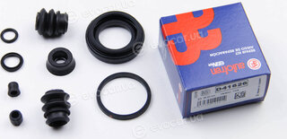 Autofren D41626