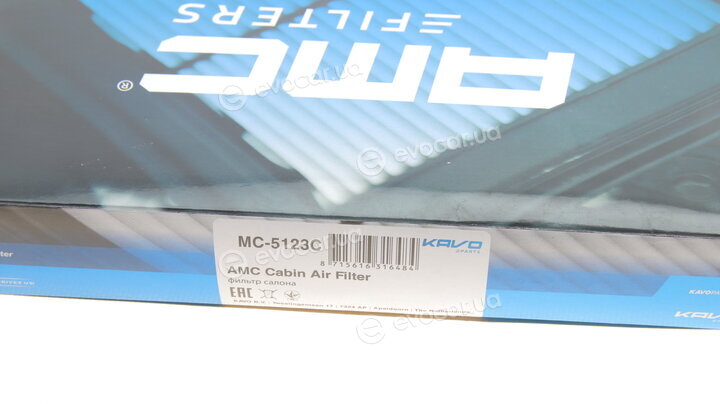 AMC MC-5123C