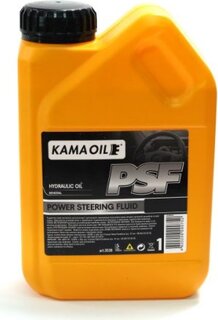 Kama Oil 3538