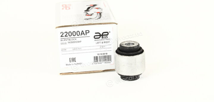 Aplus 22000AP