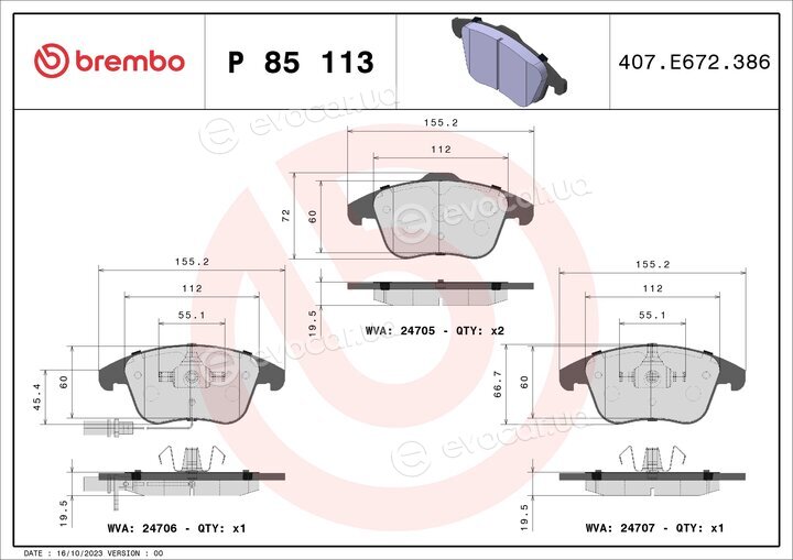 Brembo P 85 113X