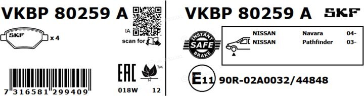 SKF VKBP 80259 A
