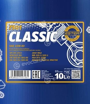 Mannol MN7501-10