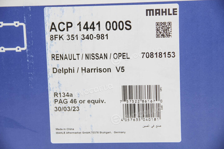 Mahle ACP 1441 000S