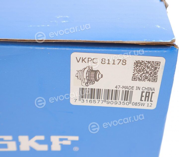 SKF VKPC 81178