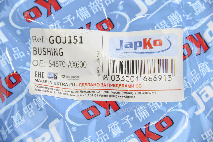 Japko GOJ151