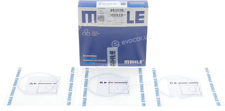 Mahle 007 RS 00148 0N0