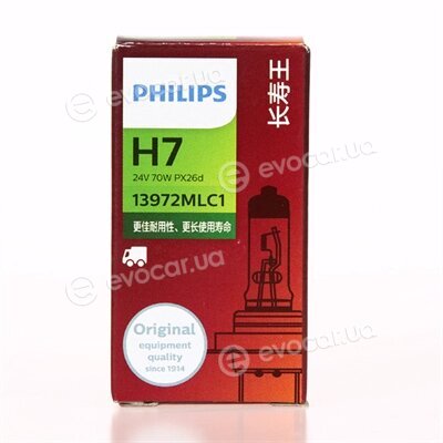 Philips 13972MLC1