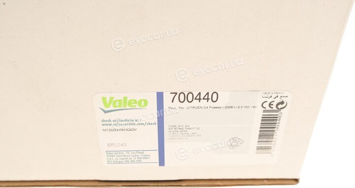 Valeo 700440