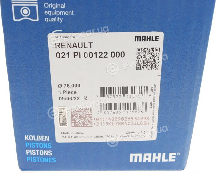 Mahle 021 PI 00122 000