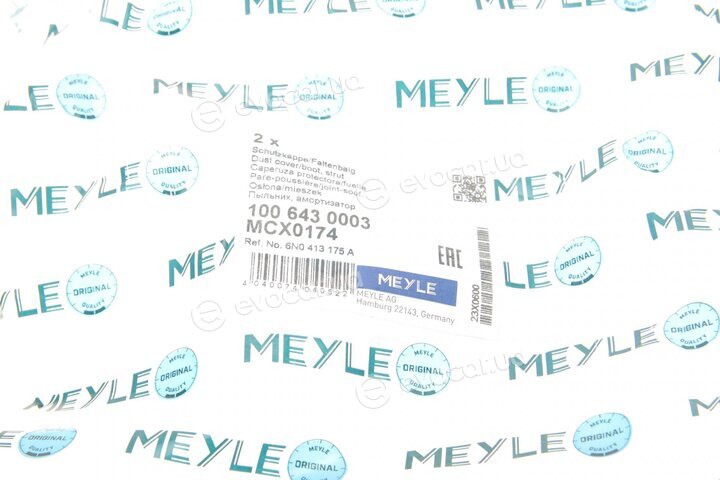 Meyle 100 643 0003