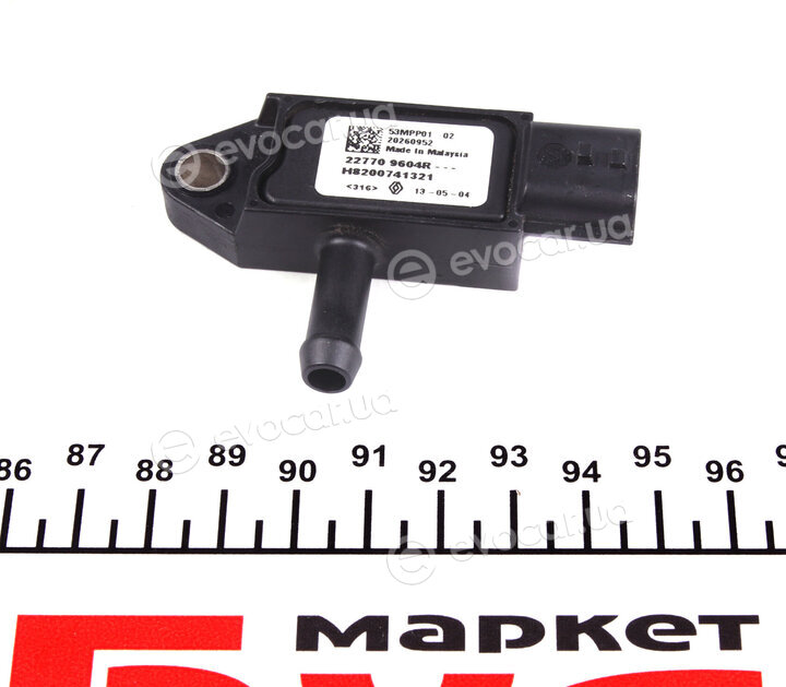 Renault / Nissan 227709604R