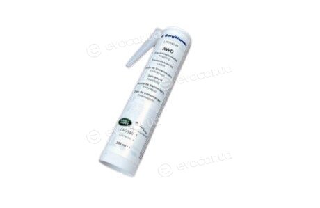 Jaguar / Land Rover LR054941