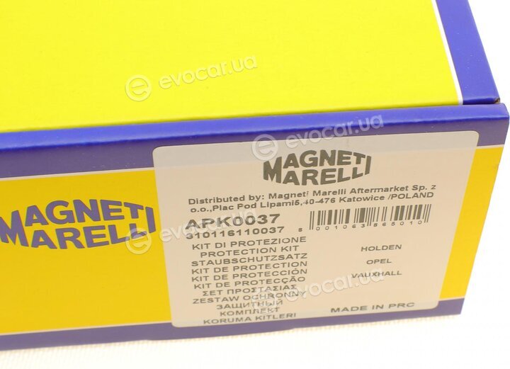 Magneti Marelli 310116110037