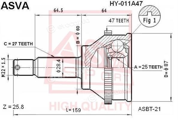 Asva HY-011A47