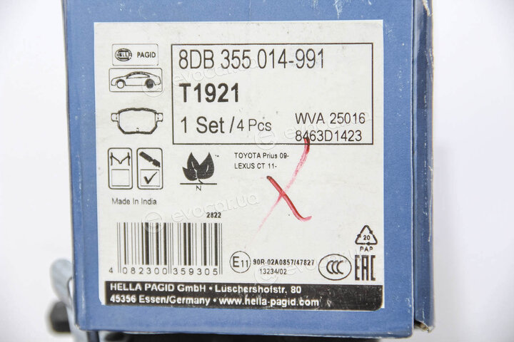 Hella 8DB 355 014-991