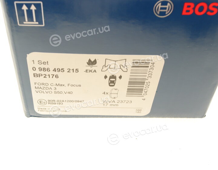 Bosch 0 986 495 215
