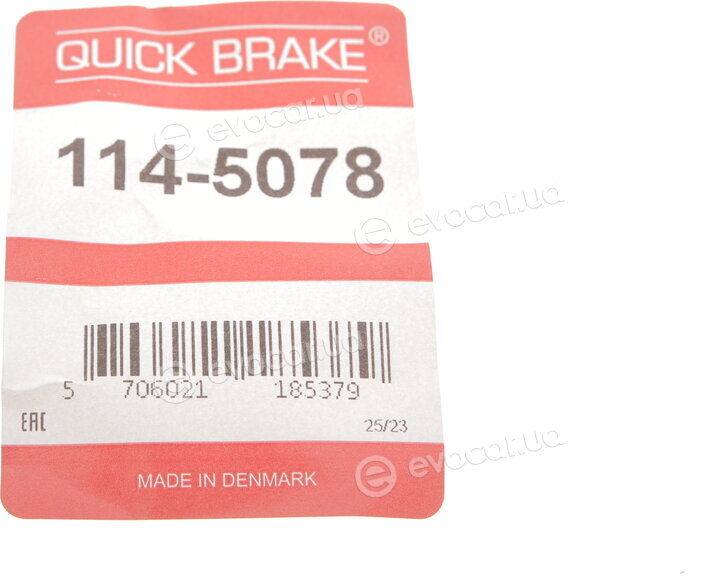 Kawe / Quick Brake 114-5078