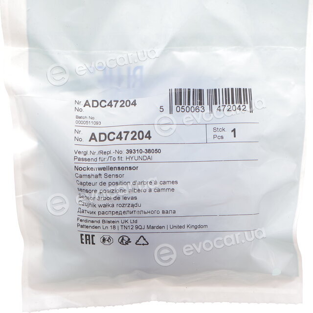 Blue Print ADC47204