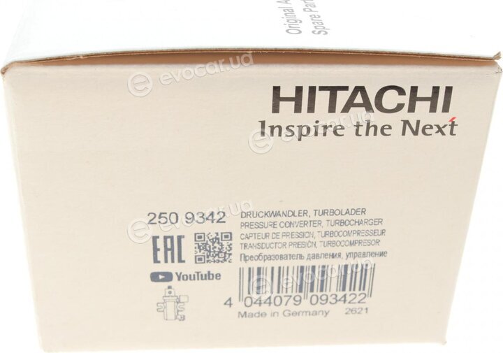 Astemo (Hitachi) / Huco 2509342