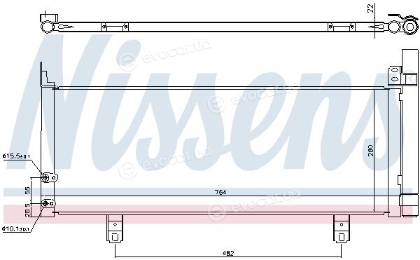 Nissens 940639