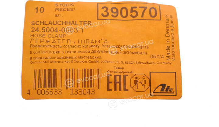 ATE 24.5004-0003.1