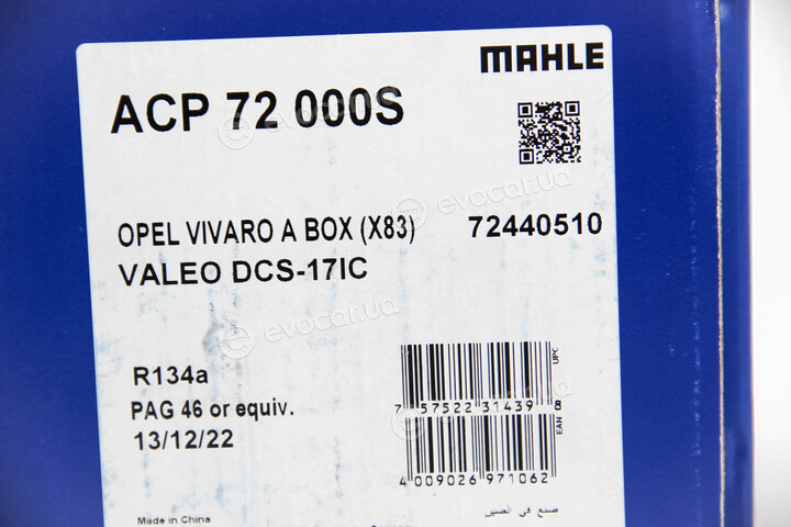 Mahle ACP 72 000S