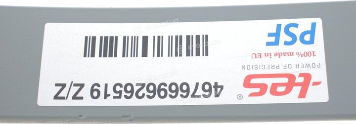 TES 467669626519 Z/Z