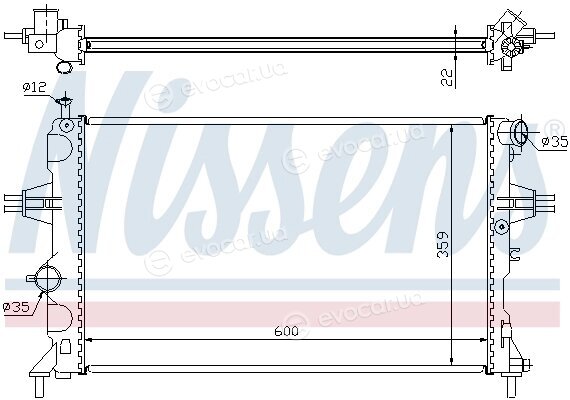 Nissens 630041