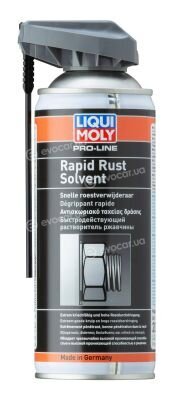 Liqui Moly 20678