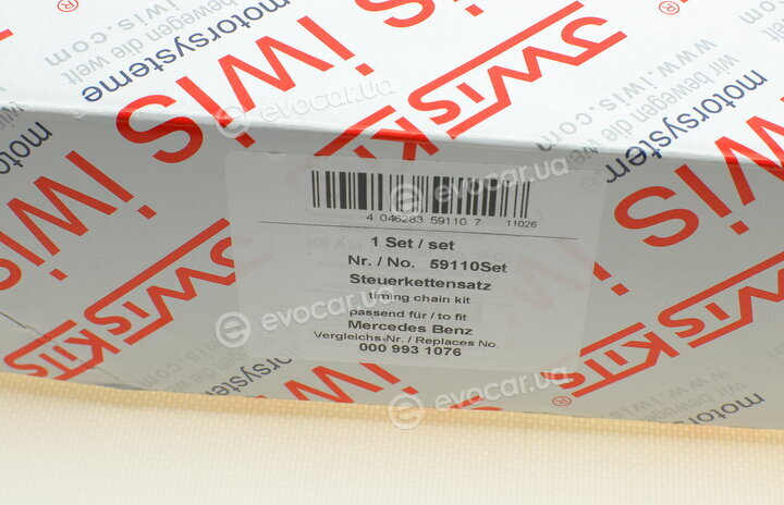 AIC 59110Set