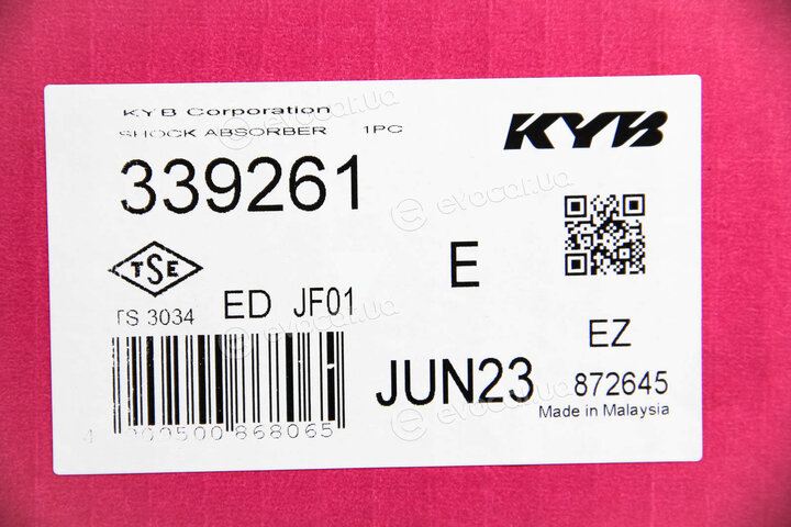 KYB / Kayaba 339261