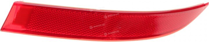 Autotechteile 701 6327