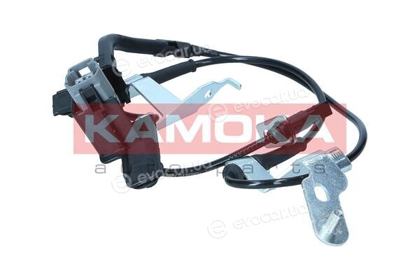 Kamoka 1060575