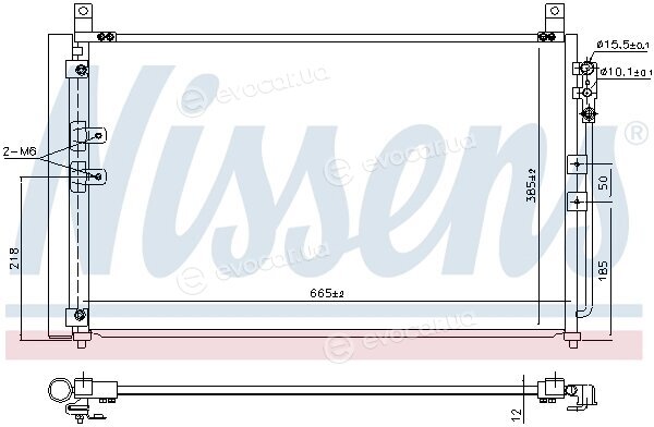 Nissens 941167