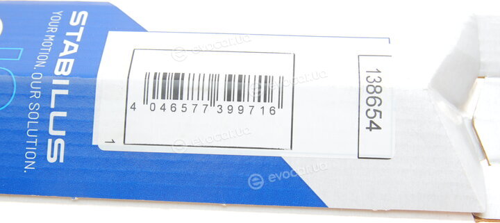 Stabilus 138654