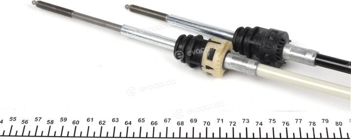 Mopar (PSA / FCA) 2444GP
