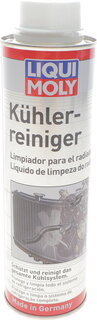 Liqui Moly 3320