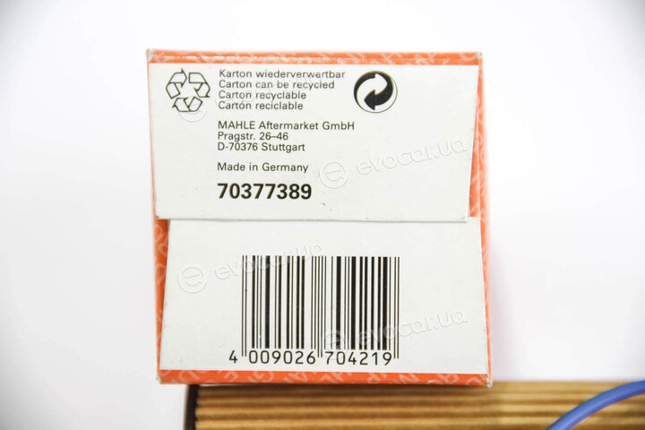 Mahle OX 399D