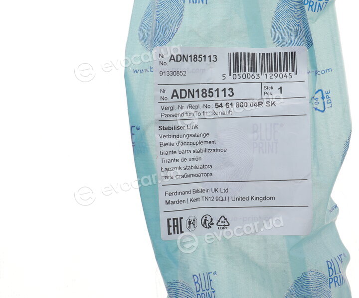 Blue Print ADN185113