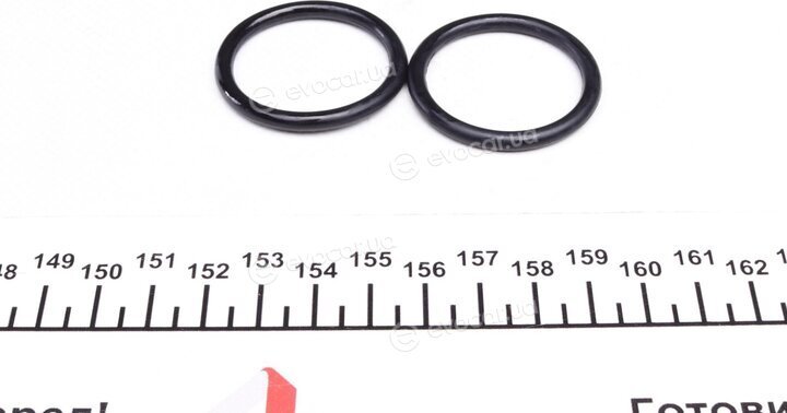 Mahle CR 641 000S
