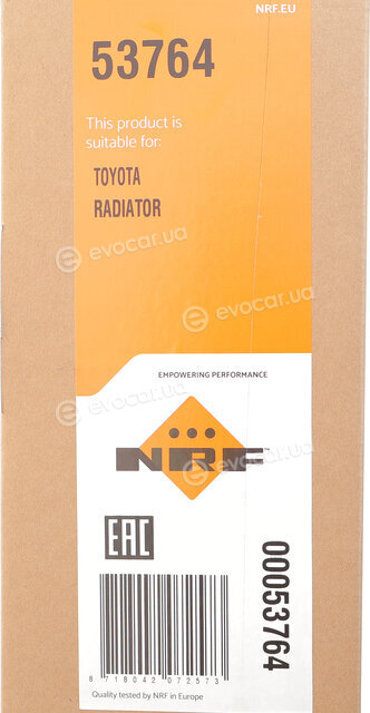 NRF 53764
