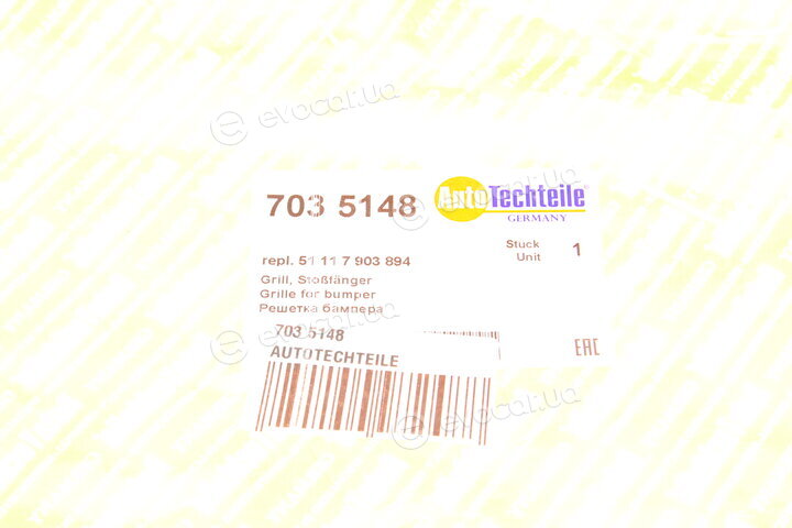 Autotechteile 703 5148