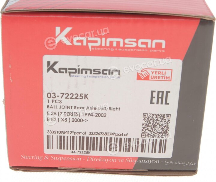 Kapimsan 03-72225K