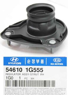 Kia / Hyundai 546101G555
