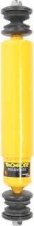 Monroe B5345
