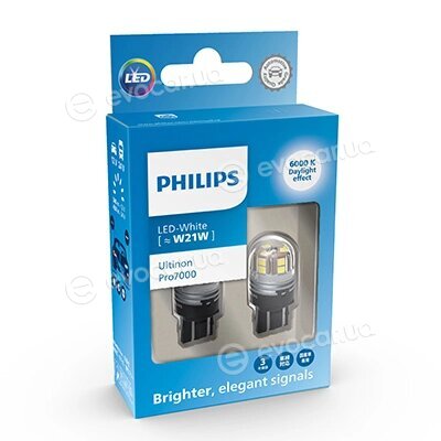 Philips 11065CU70X2