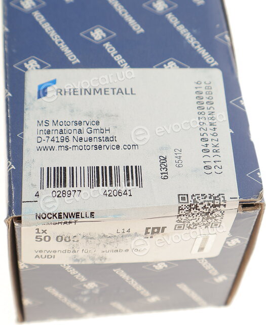 Kolbenschmidt 50006205