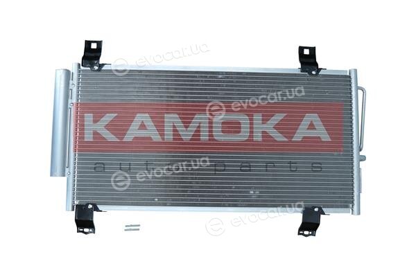 Kamoka 7800363
