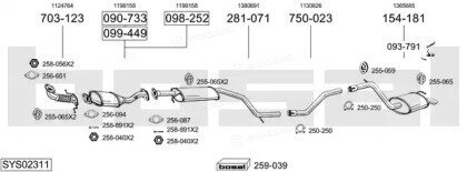 Bosal SYS02311